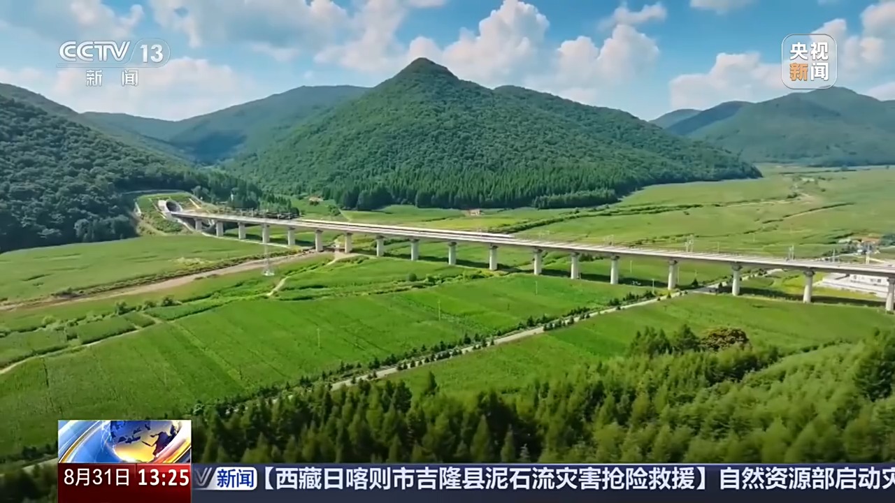 视频丨2026年铁路暑运结束 多条新线路投入运营成绩亮眼