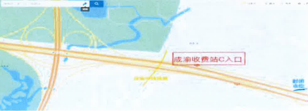请注意！成都绕城高速部分路段通行有变