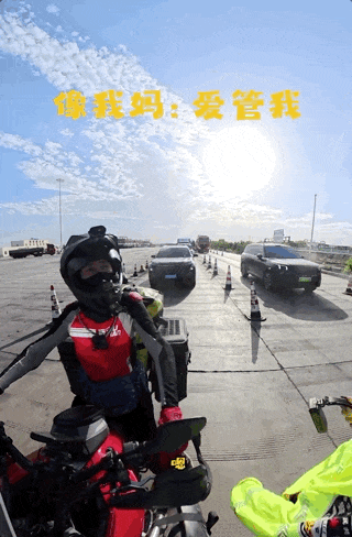 视频丨“新疆的交警怎么个个像我妈！”