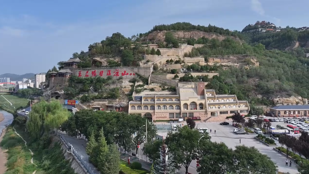传媒人重走长征路丨延安：长征的落脚点与新的出发点 (http://www.chichengjiaxiao.cn/) caij 第5张