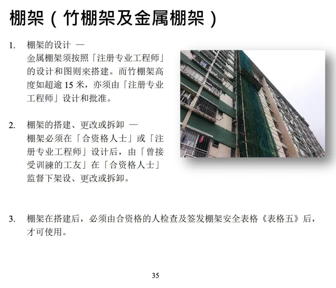 微信图片_20251127201109_1_201.jpg