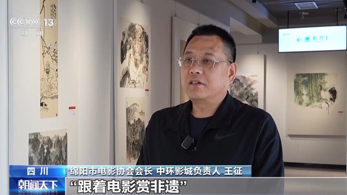 一影带百业!“电影+”激活消费新业态_国内_红星新闻网