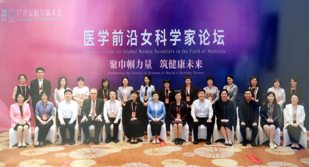 成都人｜医者陈蕾：于医学无人区，开辟生命之路 (http://www.kingbaby.com.cn/) wap 第4张