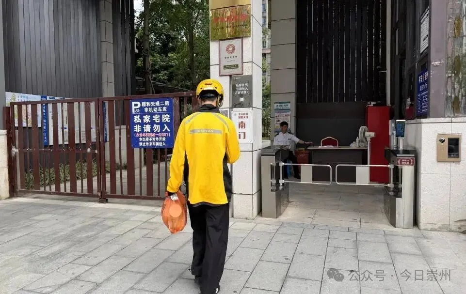 热浪灼人， 崇州清凉“驿”夏