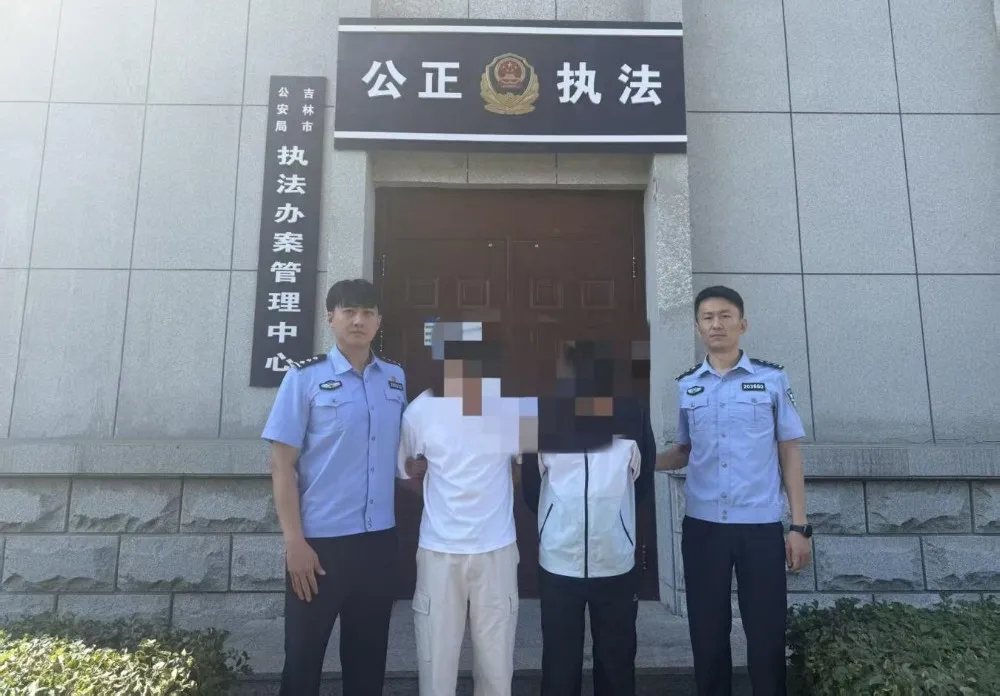 “污言刷屏”群体辱骂、“隐私揭盖”曝光施压、“冥物寄送”精神恫吓……警方打掉一实施网暴的违法犯罪团伙，抓获98人