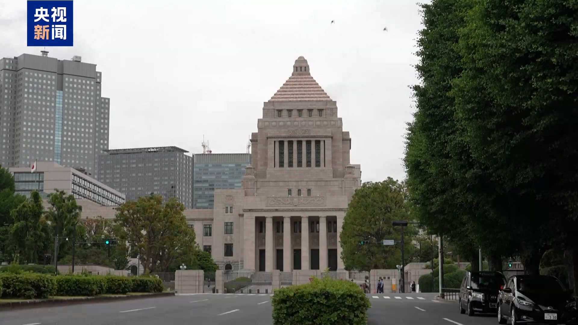 视频丨日本加速推进武器出口引担忧 民众集会表达抗议