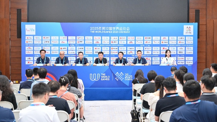 赛事精彩，城市有序 世运会赛内赛外尽显成都热情