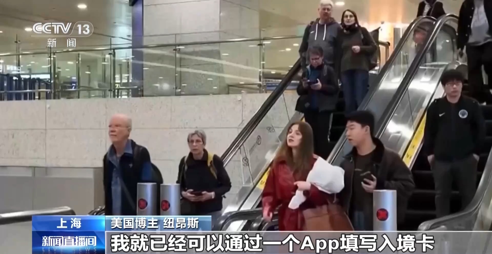 “即便上百次来到中国，我依然会感到震撼”