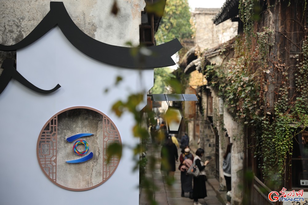 【乌镇视窗】“乌镇时间”即将来临 氛围感已拉满