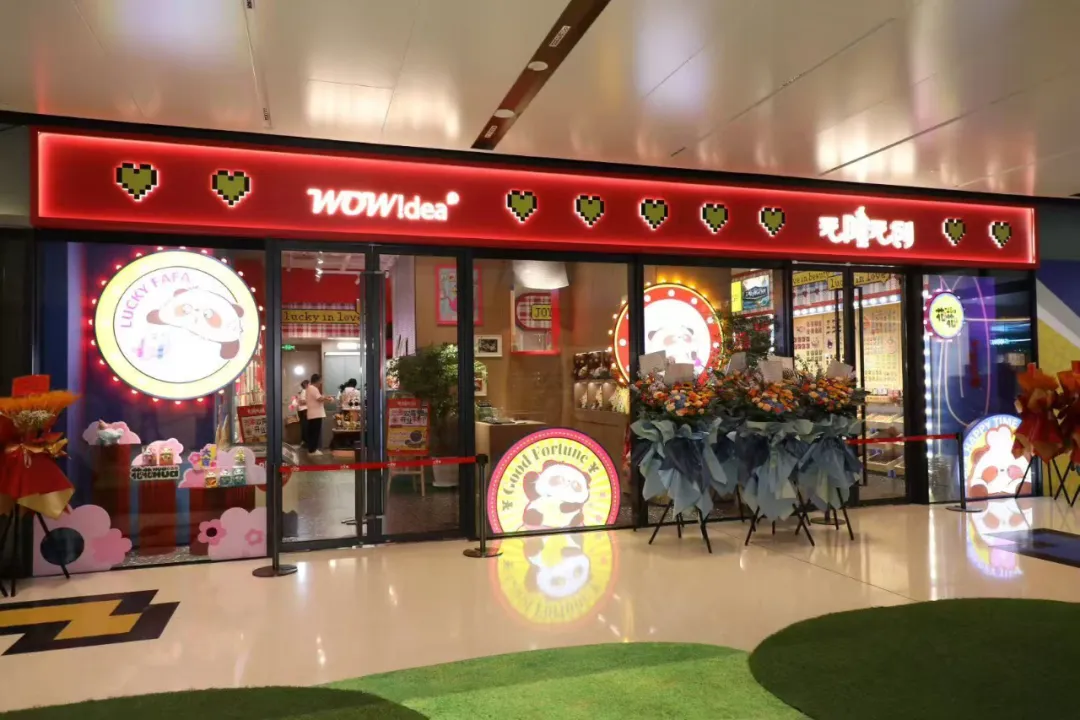圖片