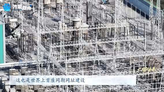 六网织未来 | 扩容+智控 锻造新型电网“坚强骨骼”