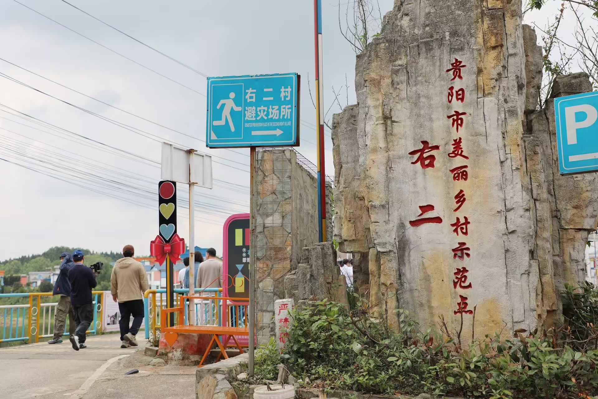 一路走访一路学 解锁基层反诈新经验