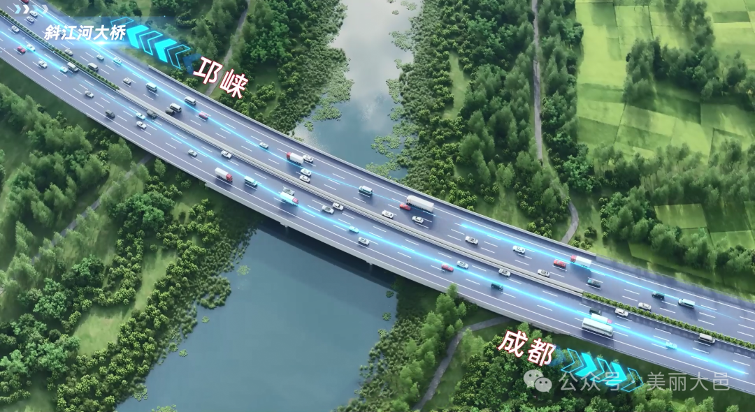 成温邛高速扩容最新进展来了！