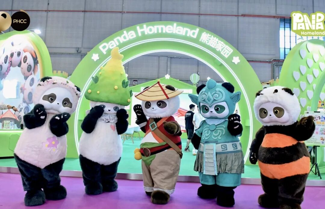 熊猫家园亮相全球授权展  开启全球IP合作新机遇