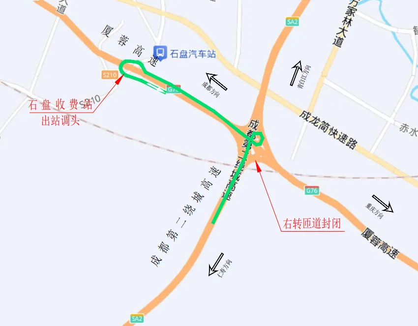 司机朋友注意，成都第二绕城高速通行有变，8月26日起实施！