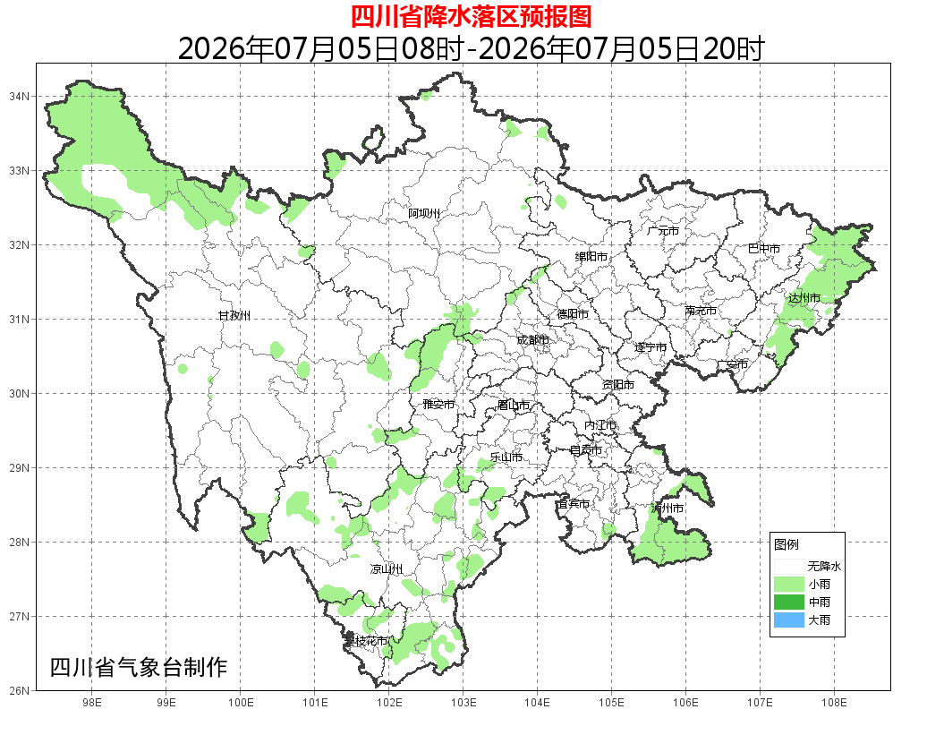 热热热，最高37℃！雷雨今日到成都