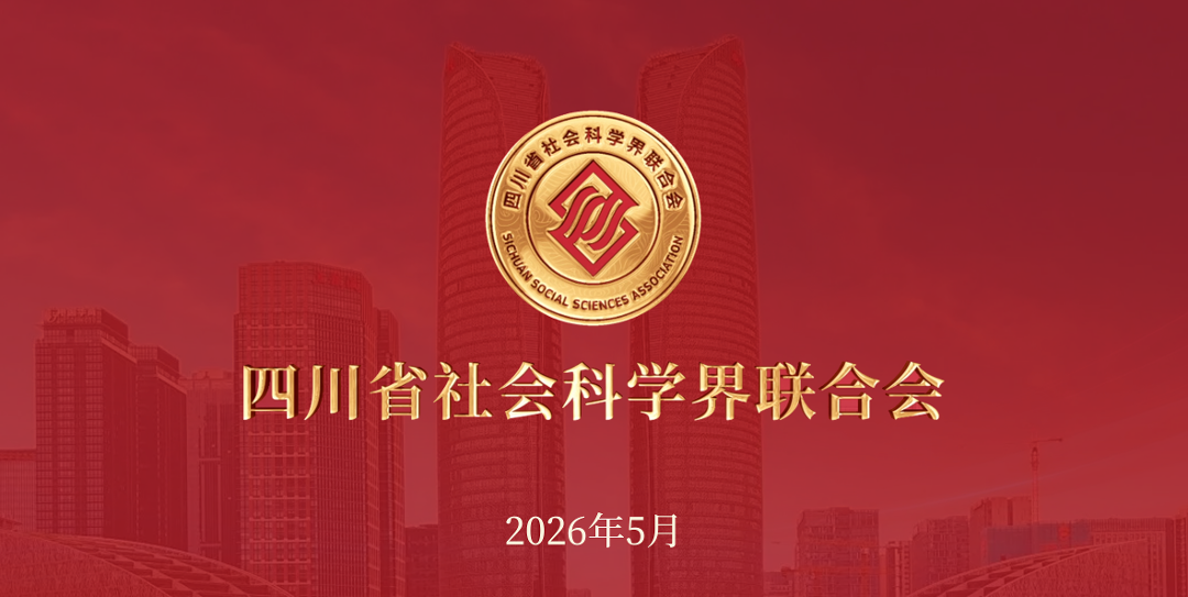 圖尾2.png