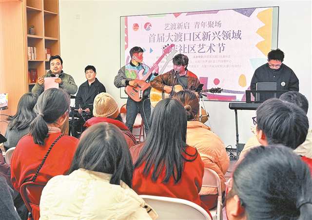 党报记者一线蹲点｜一个“盒子”，一座“聚场”——激发青年共建共治共享活力的基层探索