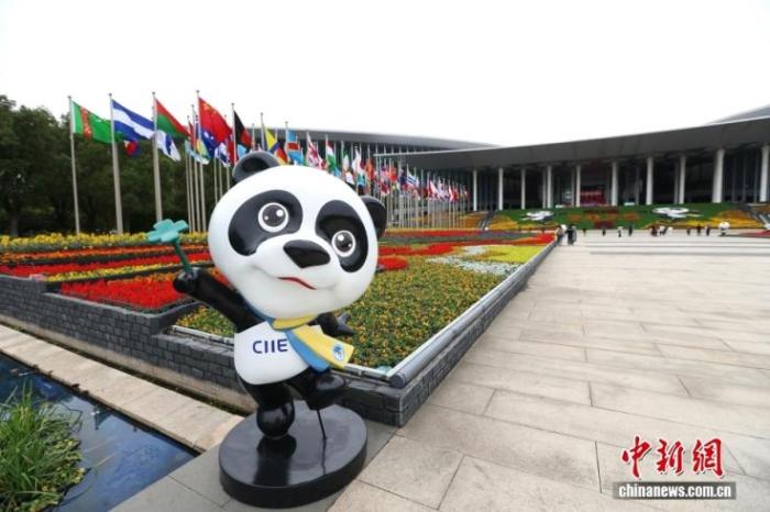 外媒：进博会化身创新舞台 中国从供应全球向赋能全球转变