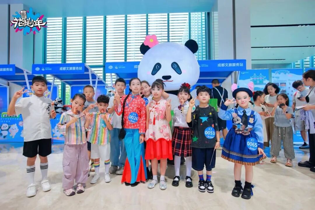 一场数万人奔赴的全国展演，开启一座城市的暑期邀约