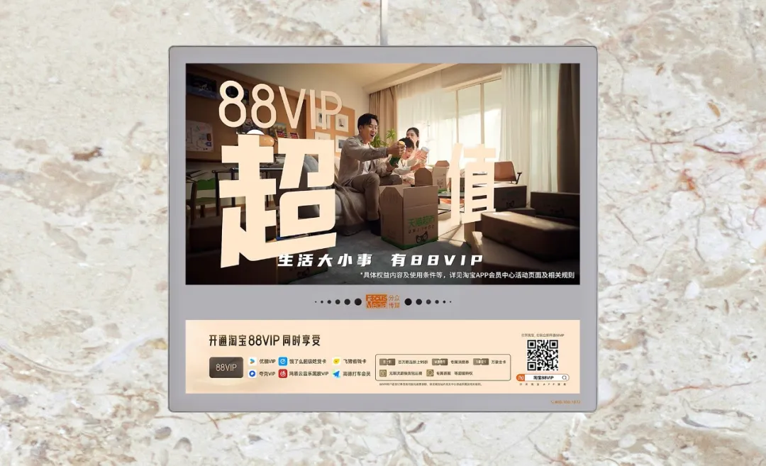 2026破内卷,记住这26个关键词 wap 第1张-婴之杰 2026破内卷,记住这26个关键词 (http://www.kingbaby.com.cn/) wap 第1张