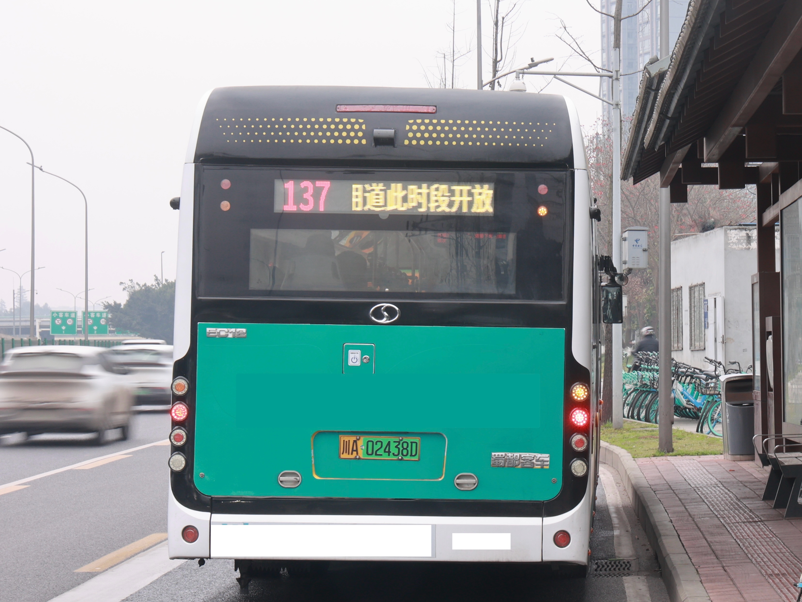 Facetune_10-03-2025-15-36-16 2.JPG