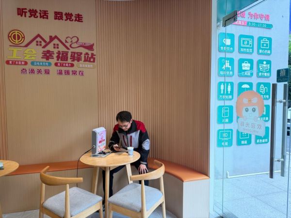 【好评中国·新角色】从“在路上”到“在场”