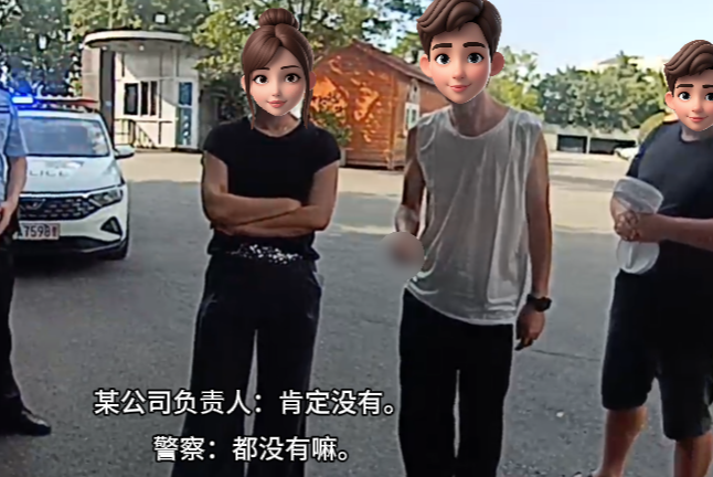 66446cf7-5ce9-4d51-a8ce-e9b353f1d8dc.png