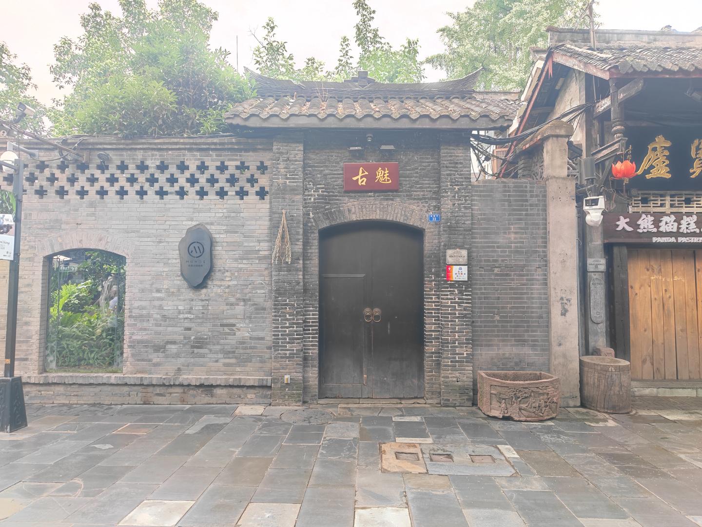 10处航空类建筑入选，成都市公布第二十五批历史建筑保护名录