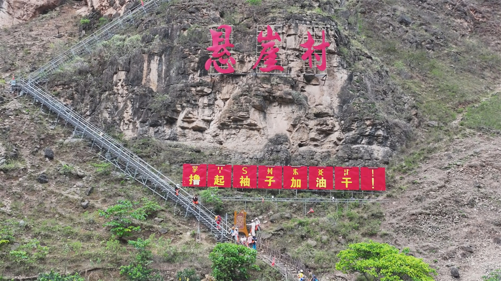 微信图片_20260615111120(3742035)-20260616100930.jpg