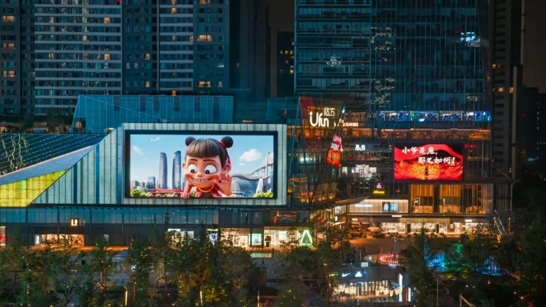 文商旅体织锦绣，成都高新著新篇