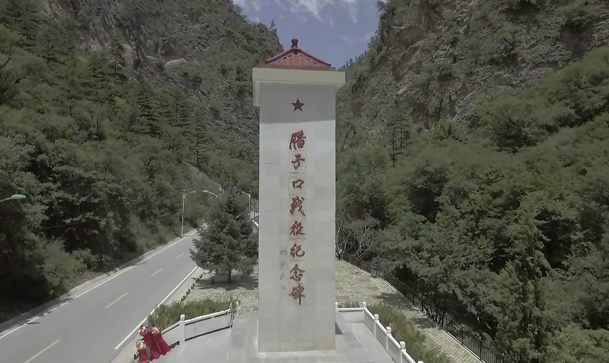 外国人眼中的长征丨巴西学者在行走中读懂伟大长征