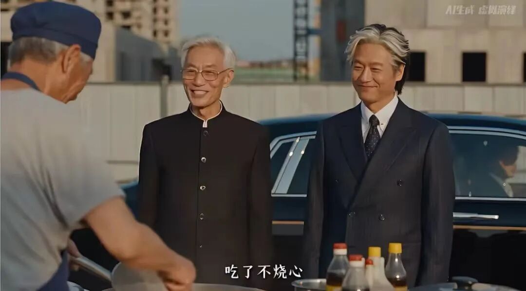 AI短剧开始拼故事，靠模仿混日子的人该“烧心”了 (http://www.kingbaby.com.cn/) wap 第2张