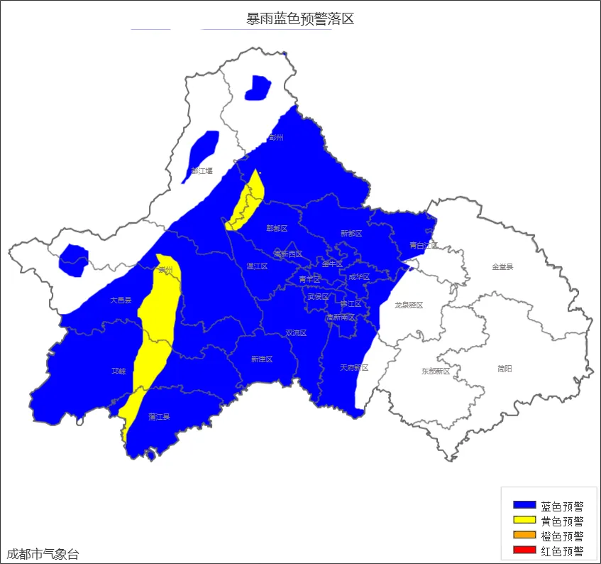 暴雨、地灾、山洪，成都三预警齐发，注意防范