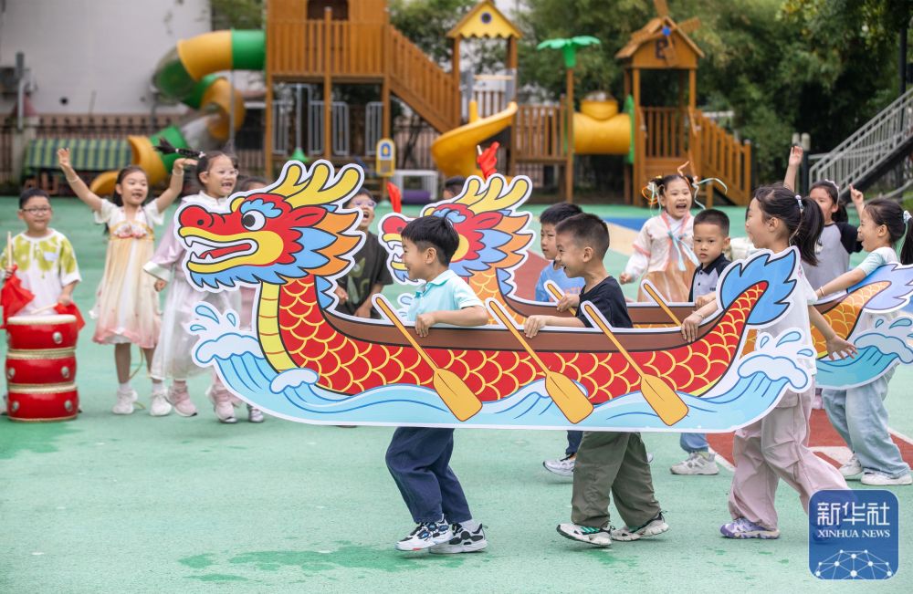 多彩活动迎端午