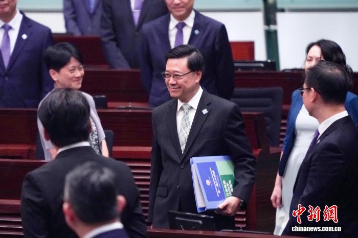 香江观澜：香港第一个五年规划凸显三重深意