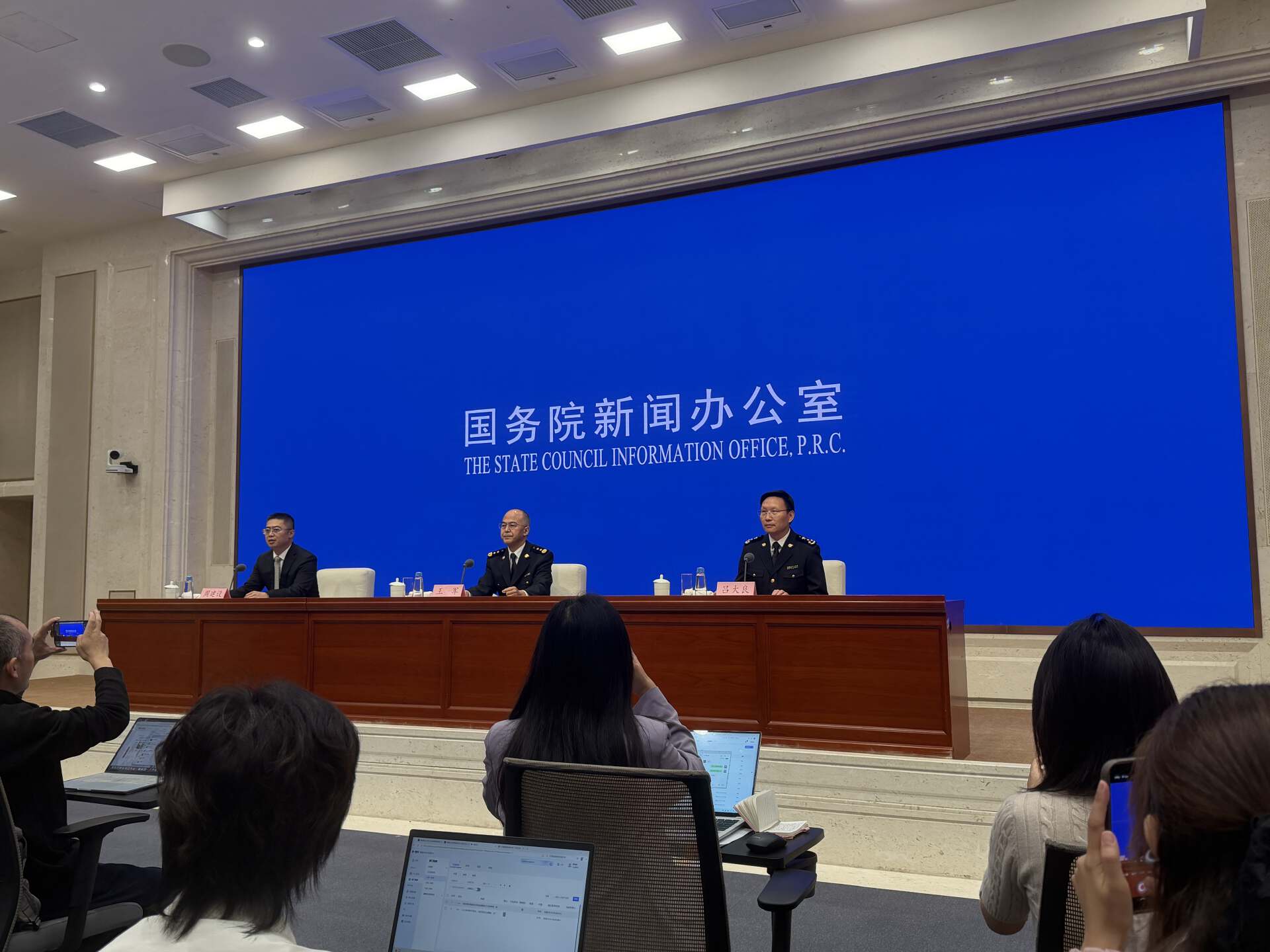 海关总署答每经问：前三季度我国外资企业进出口11.69万亿元，规模创历史同期新高 (http://www.chichengjiaxiao.cn/) caij 第1张