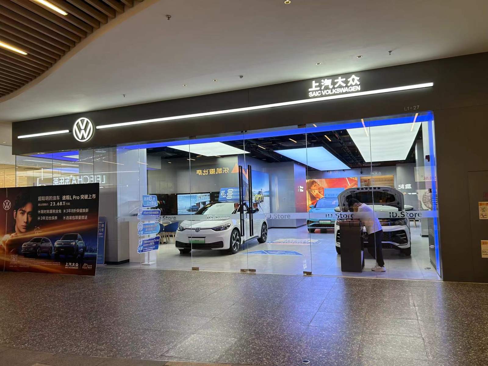 一线调查丨燃油车“甩卖”也难卖 (http://www.photoreceiver.com/) 财经 第2张