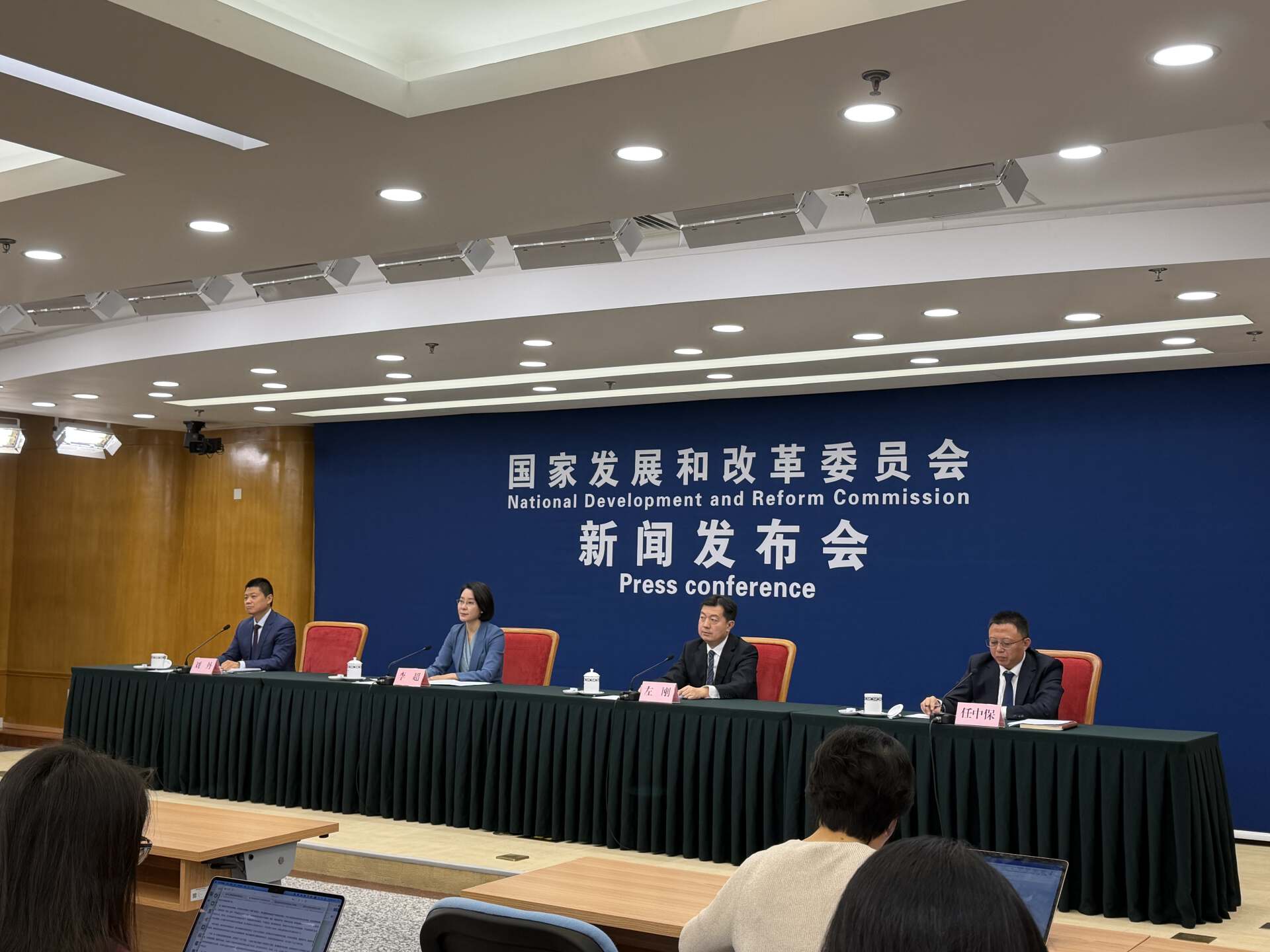 国家发展改革委：正在研究制定扩大内需战略实施方案，将加快推动印发实施 (http://www.kingbaby.com.cn/) wap 第1张
