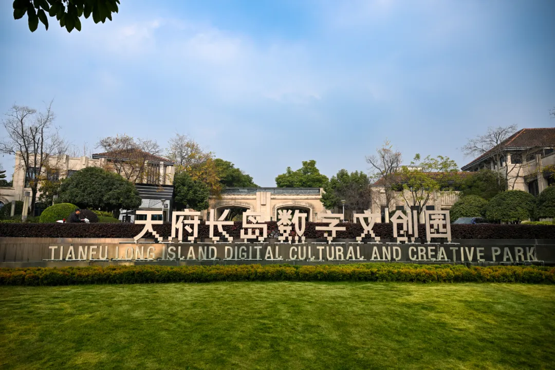 成都“哪吒10条”，即将出台！