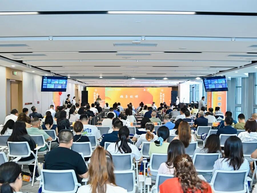 双流区2026年“慈善文化月”暨“慈善一日捐”活动正式启动