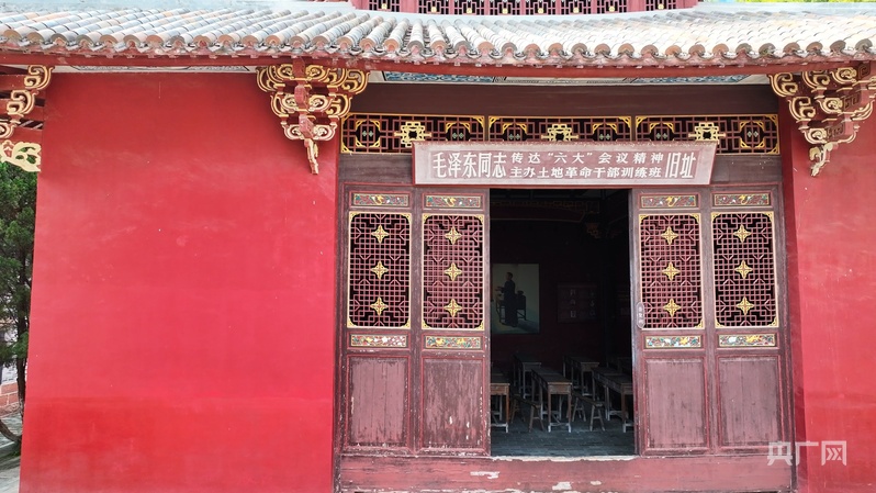 红星照耀中国｜行走赣鄱红土地 多元传承红色文脉