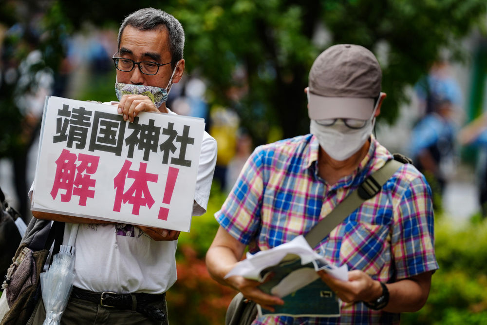 日本侵略历史不容翻案 重蹈覆辙必遭彻底清算