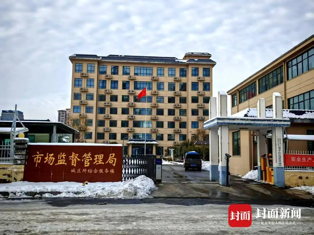 泌阳“偏航”事件，给河南浇了盆冷水 (http://www.kingbaby.com.cn/) wap 第3张