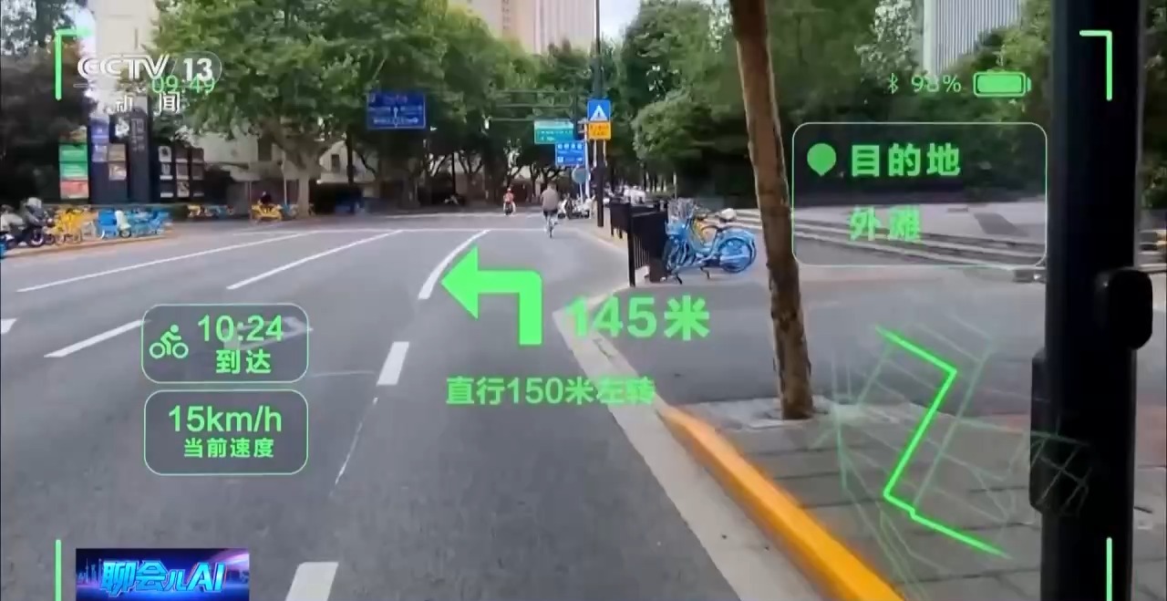 智观丨中国AI何以跑出加速度？去上海探寻人工智能“成长密码”