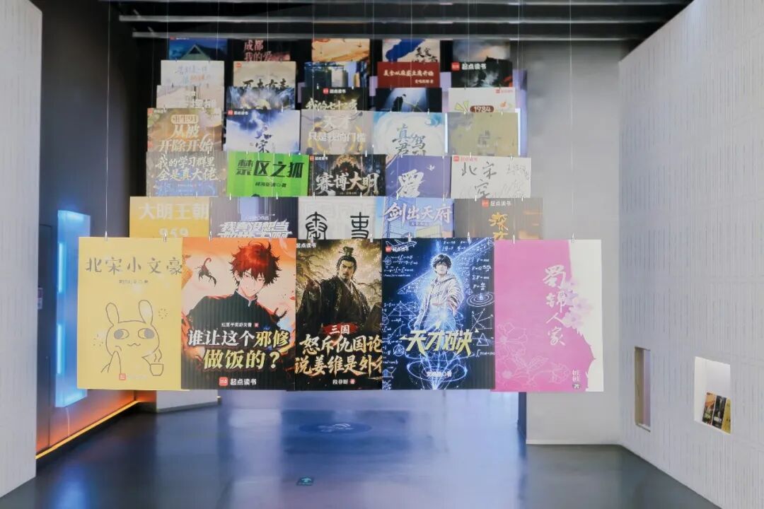 从获奖名单到产业清单，成都数字文创开启“第二赛程” (http://www.chichengjiaxiao.cn/) caij 第15张