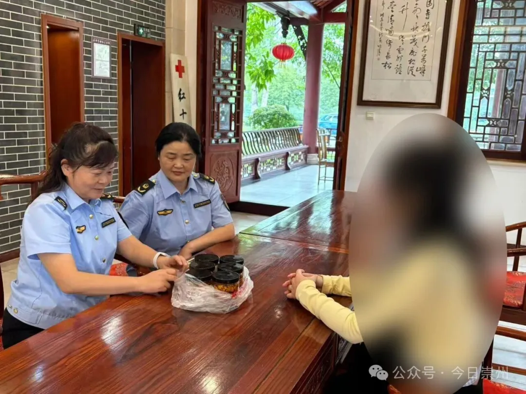 受理消费“快赔”，国庆假期崇州放心游！