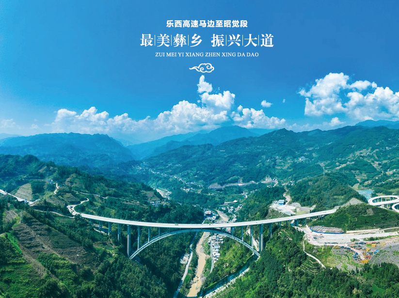 e73a4ffd-81af-4c1c-b3b0-6c0caba62087