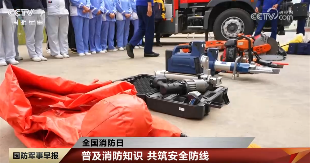 在全国消防日“涨”知识 军地联合开展消防安全演练共筑安全防线