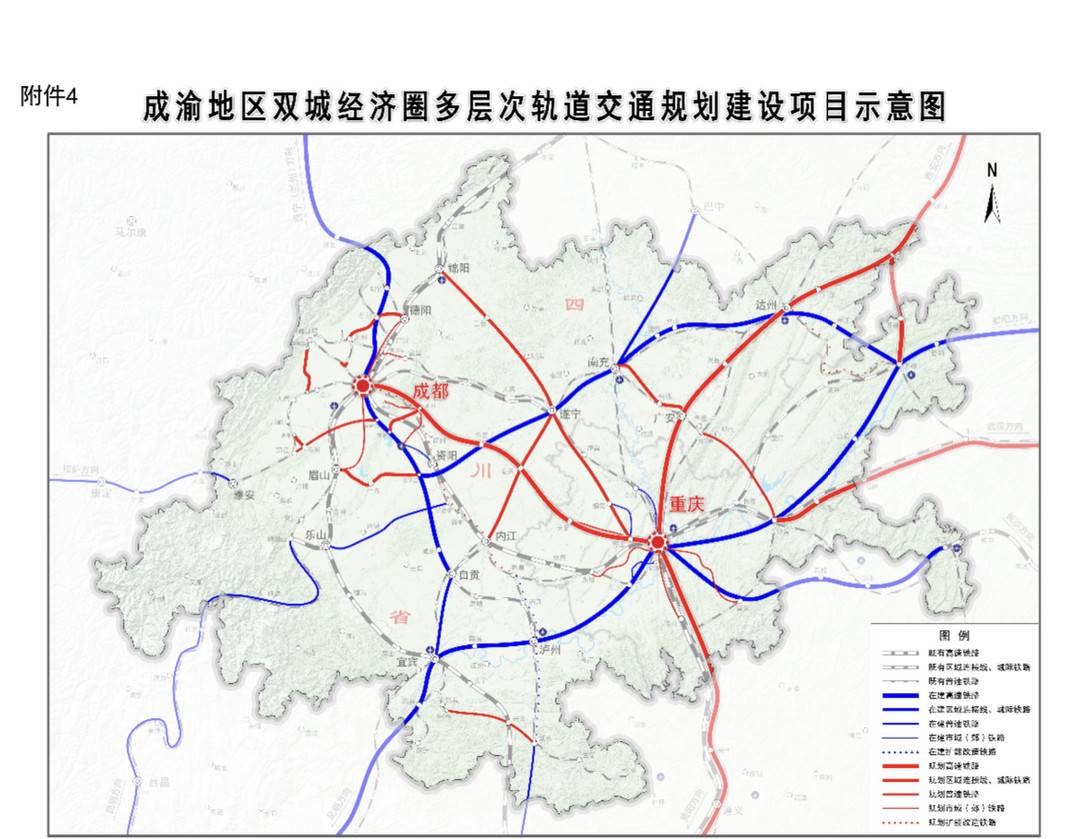 成渝地区双城经济圈将再添一条高铁！新建重庆至遂宁铁路前期工作加速推进